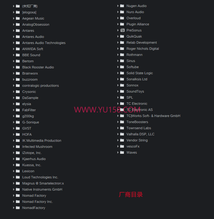 图片[2]-独家制作 音频调试混音插件包32位VST/DLL 一键安装效果器合集2G WIN 支持定制-YU158-音频制作系统办公资源