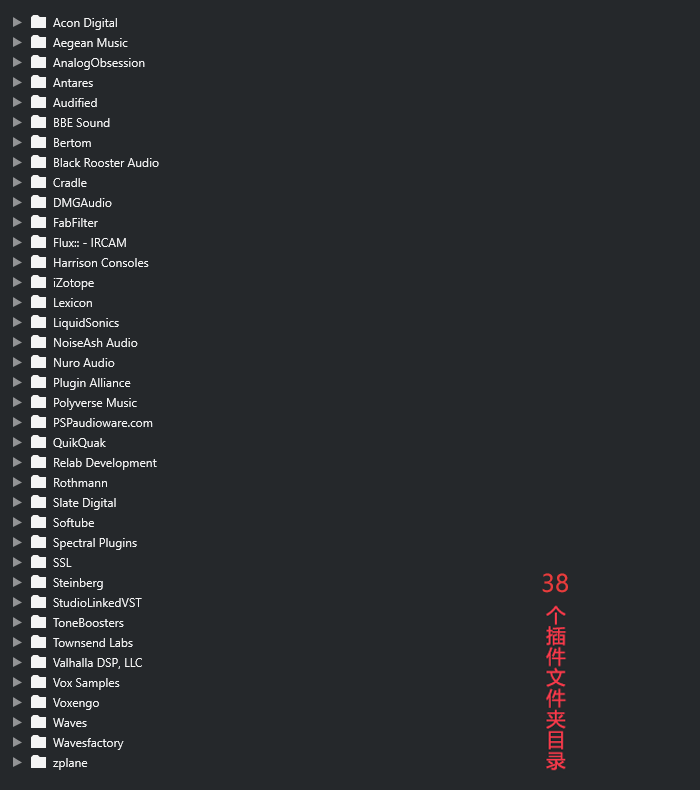 图片[2]-独家制作 混音调试插件包64位VST3套装 一键安装效果器合集2G WIN-YU158-音频制作系统办公资源