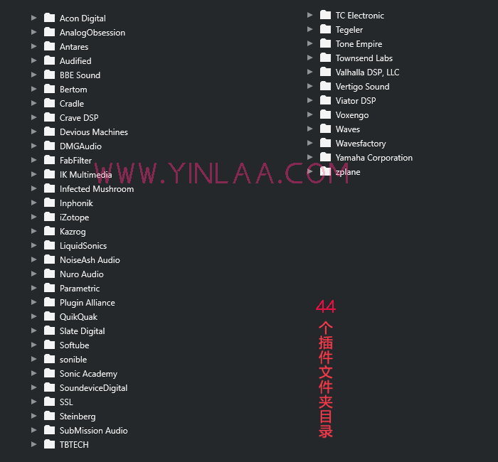 图片[5]-独家制作 最新混音调试插件包 64位VST3一键安装效果器合集4G WIN 支持定制-YU158-音频制作系统办公资源