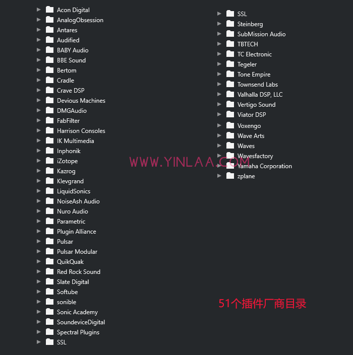 图片[2]-独家制作 混音调试64位VST3插件包套装 一键安装激活效果器合集4G WIN 支持定制-YU158-音频制作系统办公资源
