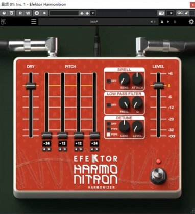 音高变换和声工具 Kuassa Efektor Harmonitron Harmonizer v1.0.1 WiN-YU158-音频制作系统办公资源