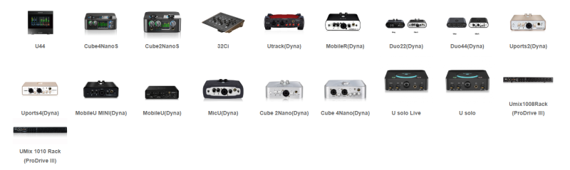 艾肯官方售后驱动 新版声卡下载(声卡型号下方,有ProDriver、Live、DYNA等标识的)-YU158-音频制作系统办公资源