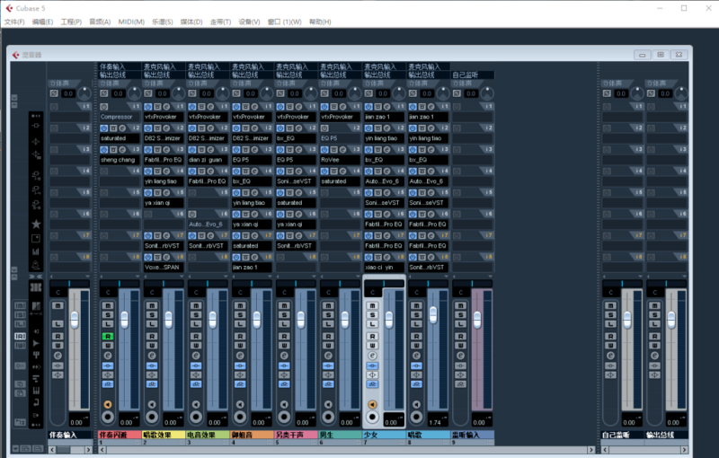 Cubase5精调效果包 机架预设文件 声卡调试好效果工程 带插件全套文件-YU158-音频制作系统办公资源
