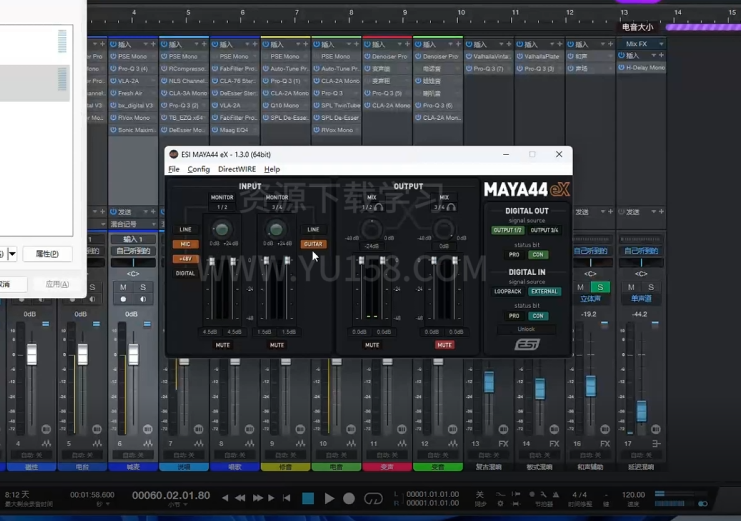 玛雅A44声卡连接Studio one机架通道设置 视频教程-YU158-音频制作系统办公资源