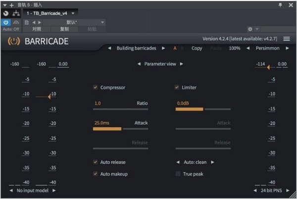 ToneBoosters Plug-Ins Bundle-YU158-音频制作系统办公资源
