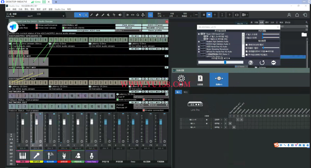 图片[2]-板载声卡关联 studio one机架跳线设置教程-YU158-音频制作系统办公资源