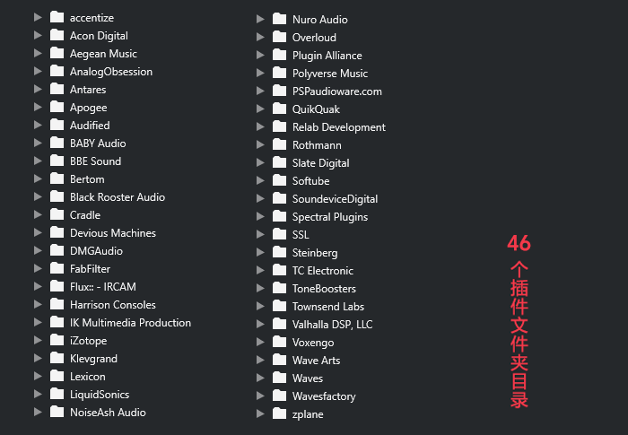 图片[2]-独家制作 新版混音调试插件包64位VST3套装 一键安装效果器合集3G WIN-YU158-音频制作系统办公资源
