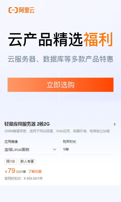 图片[7]-网站制作-YU158-音频制作系统办公资源