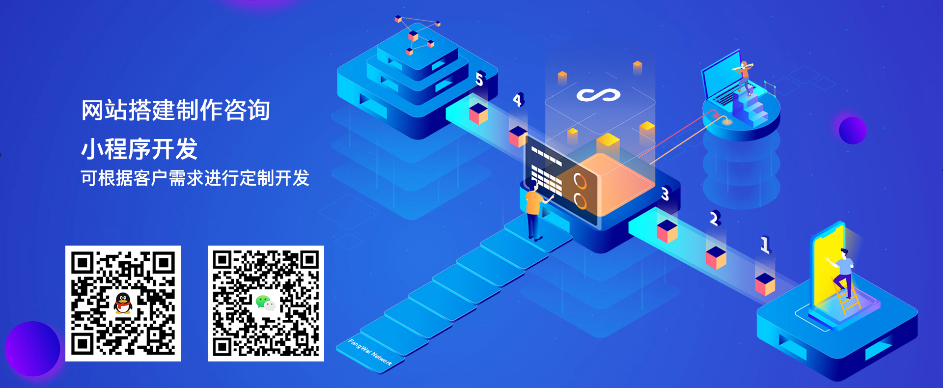 图片[8]-网站制作-YU158-音频制作系统办公资源