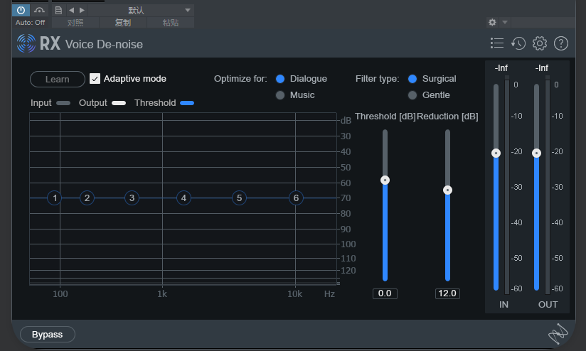 降噪插件 RX 11 Voice De-noise WiN-BY168-音频制作办公资源分享