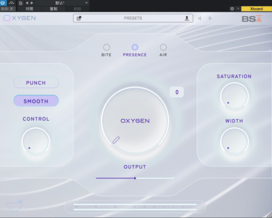 黑盐空气感 Black Salt Audio Oxygen v1.2.0 R2R WiN-YU158-音频制作系统办公资源