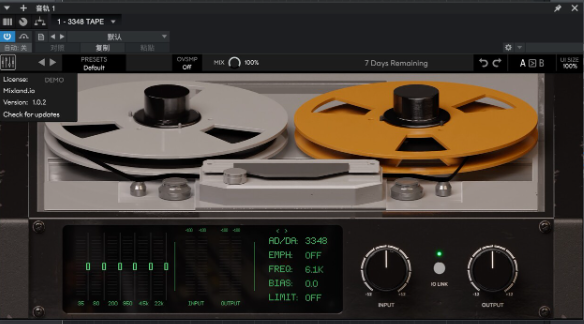 磁带机温暖效果插件 Mixland 3348 TAPE v1.0.0 VST3/AAX-YU158-音频制作系统办公资源