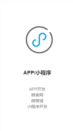 图片[2]-网站制作-YU158-音频制作系统办公资源