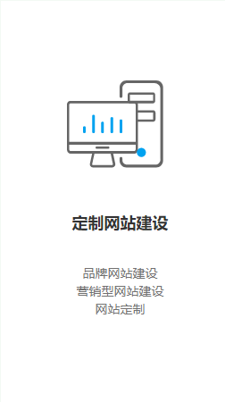 图片[3]-网站制作-YU158-音频制作系统办公资源