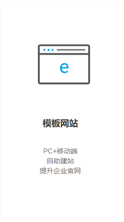 图片[4]-网站制作-YU158-音频制作系统办公资源