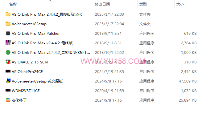 图片[2]-虚拟声卡跳线软件合集 wdm2vst 机架linkpro音乐通道ASIO4all驱动-YU158-音频制作系统办公资源