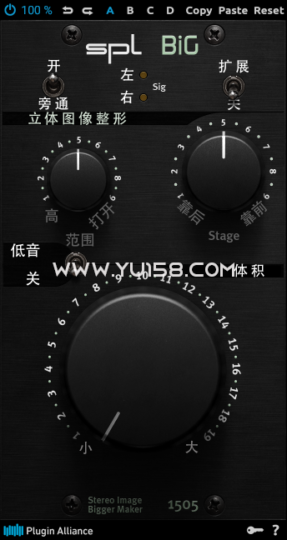 立体声成像加宽器插件 Plugin Alliance 汉化版- SPL BiG v1.0.0 WiN-YU158-音频制作系统办公资源