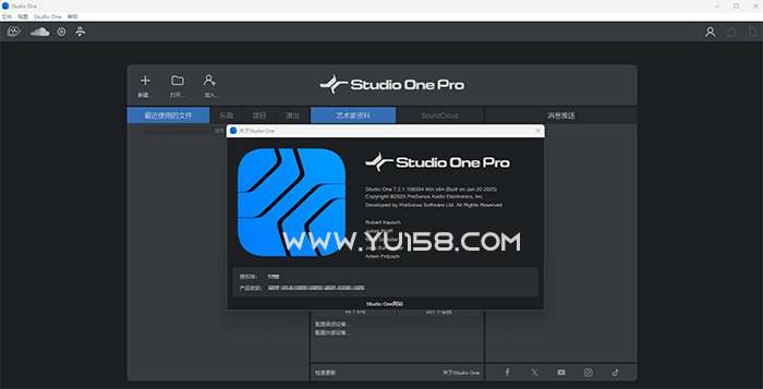 PreSonus Studio One Professional 7.2.1 WiN-YU158-音频制作系统办公资源