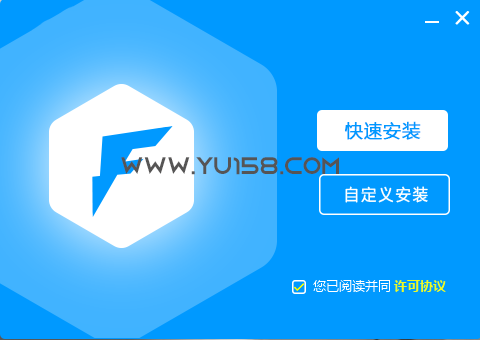 软件在线安装打包 云端下载地址 网盘解析下载 易语言源码-YU158-音频制作系统办公资源