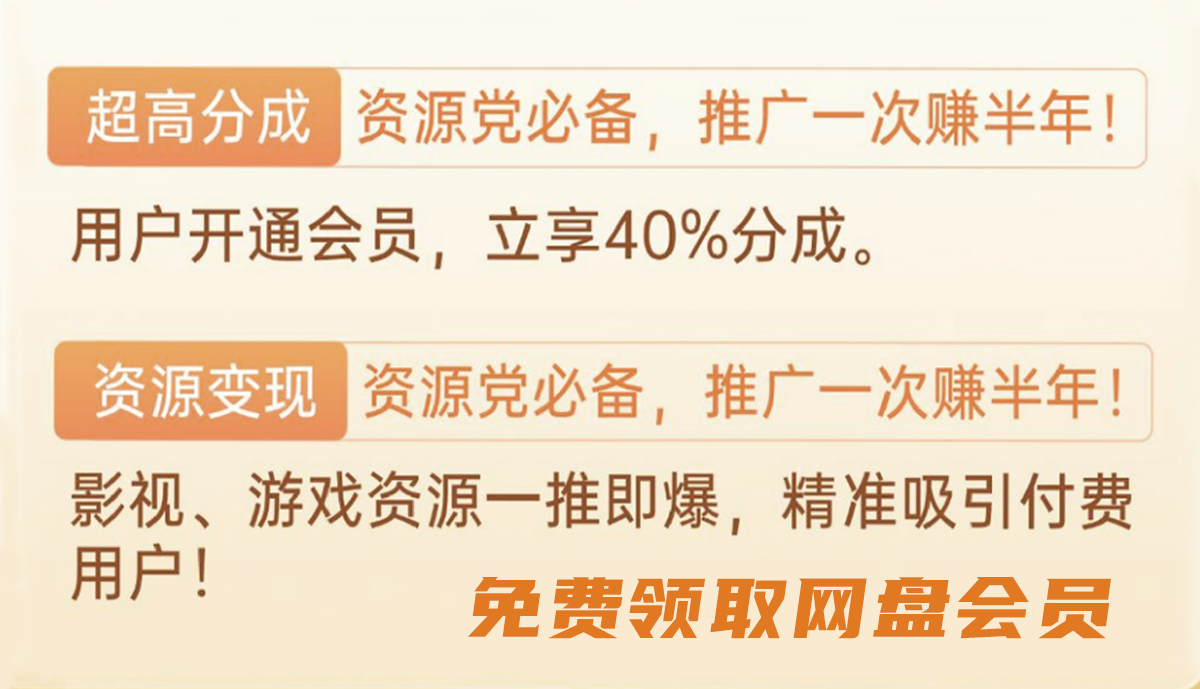 图片-YU158-音频制作系统办公资源