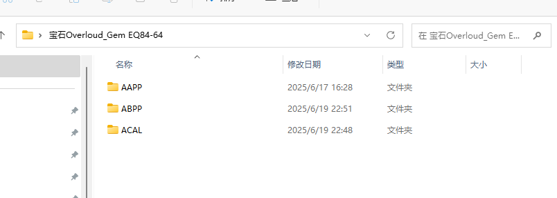 图片[2]-最新打包800个单独提取插件 64位插件包封装专用-YU158-音频制作系统办公资源