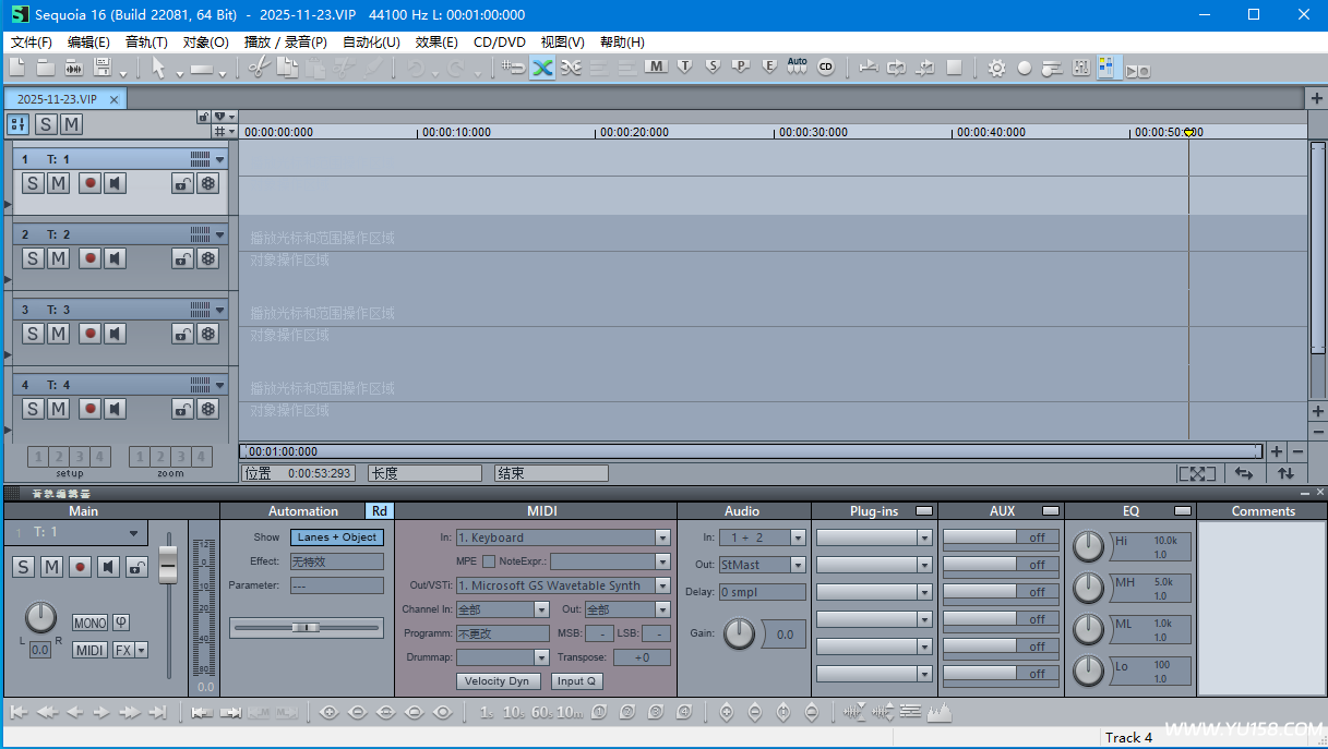 MAGIX Sequoia 16 v16.8 一键安装版本宿主软件 WiN-YU158-音频制作系统办公资源