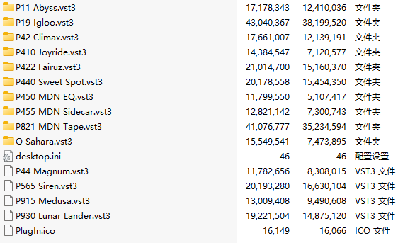 图片[2]-Pulsar Modular Complete Effects Bundle 2025.10.27-TCD WiN-YU158-音频制作系统办公资源