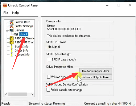 图片[3]-艾肯老款声卡 通道跳线设置-YU158-音频制作系统办公资源