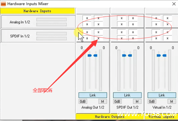 图片[4]-艾肯老款声卡 通道跳线设置-YU158-音频制作系统办公资源