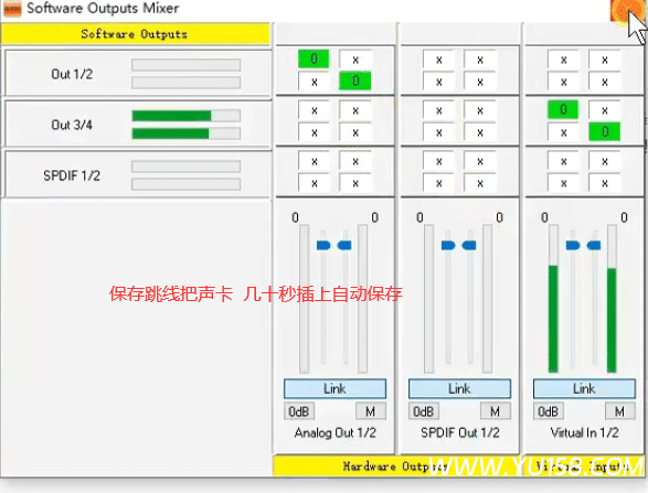 图片[6]-艾肯老款声卡 通道跳线设置-YU158-音频制作系统办公资源