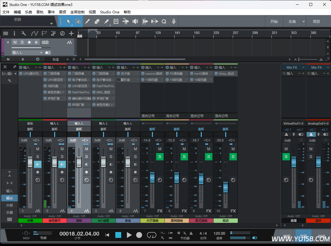 Studio One3调试效果包 声卡精调好预设模板 带插件全套文件-YU158-音频制作系统办公资源