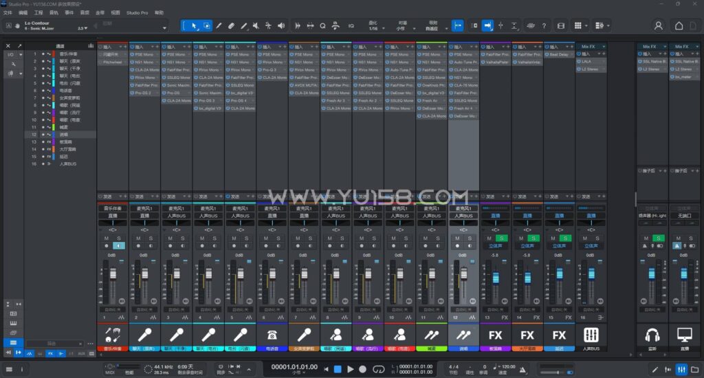 图片[1]-【多轨聊天唱歌模板】Studio one6/7/8精调效果包 多种效果模式 声卡调试好直播预设模板-YU158-音频制作系统办公资源