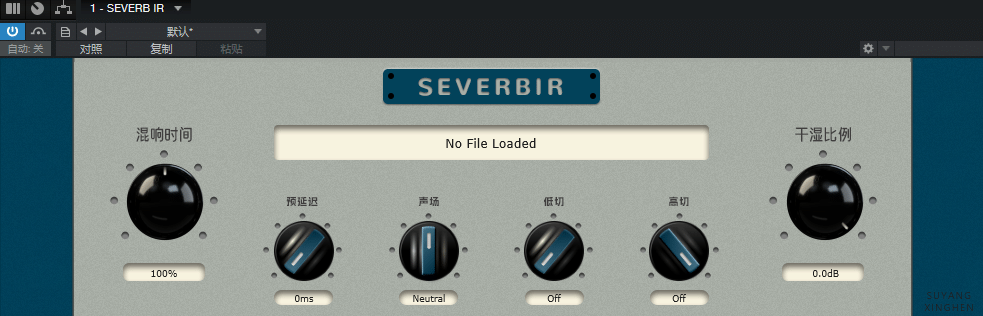 HDcart SEVERB 混响插件 WiN-YU198-音频制作办公资源分享
