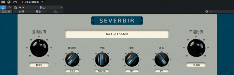 HDcart SEVERB 混响插件 WiN-YU158-音频制作系统办公资源