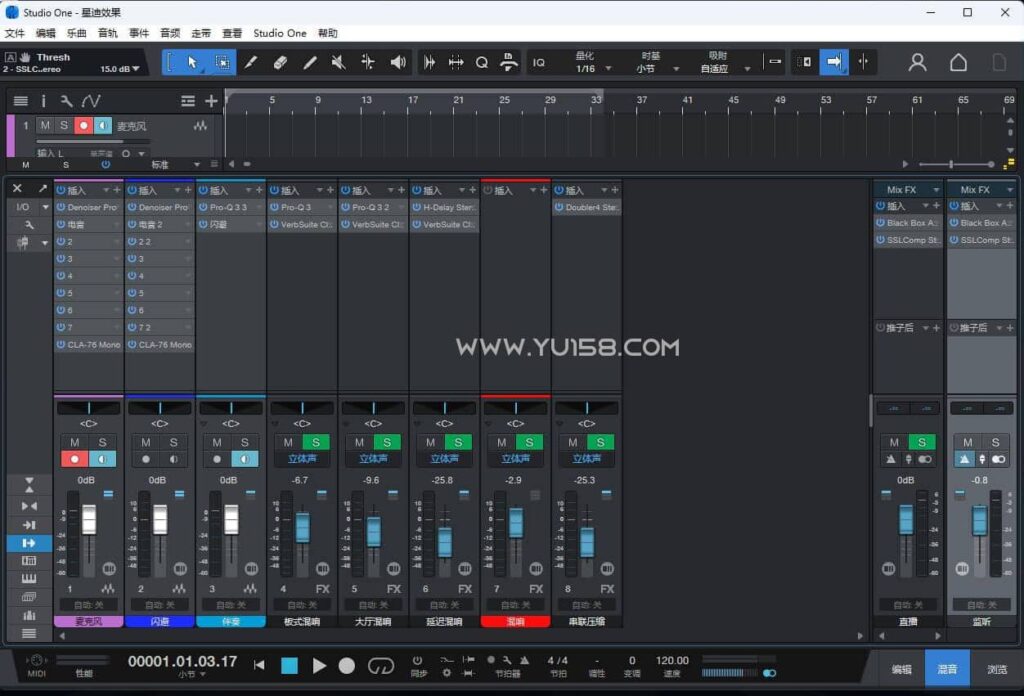 图片[1]-Studio one6/7/8精调效果包 某迪音频调试好直播预设模板-YU158-音频制作系统办公资源