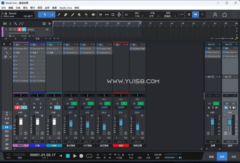 Studio one6/7/8精调效果包 某迪音频调试好直播预设模板-YU158-音频制作系统办公资源