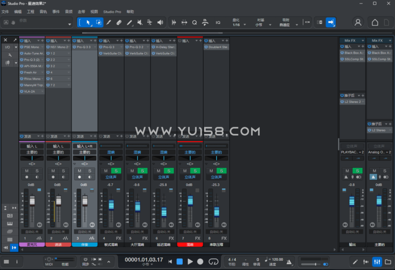 Studio one6/7/8精调效果包 某迪音频调试好直播预设模板文件 二-YU158-音频制作系统办公资源
