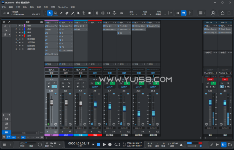 Studio one6/7/8精调效果包 某迪音频调试好直播预设模板-YU158-音频制作系统办公资源