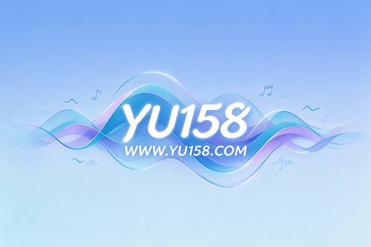 【会员专属】inne setup安装包密码查看工具-YU158-音频制作系统办公资源