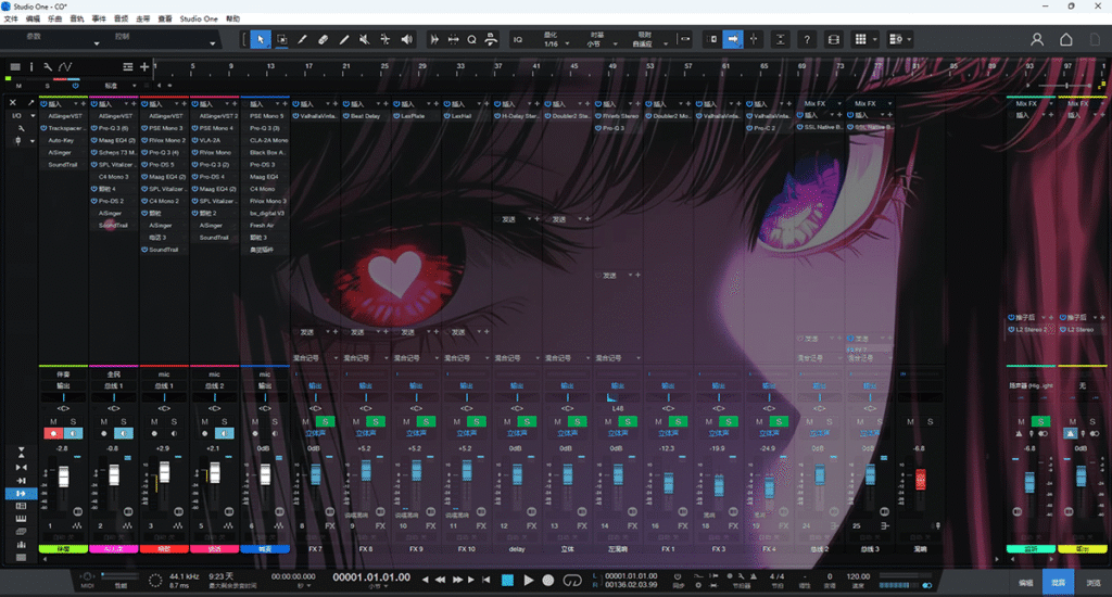 图片[2]-studio皮肤修改工具软件+授权卡密-YU158-音频制作系统办公资源