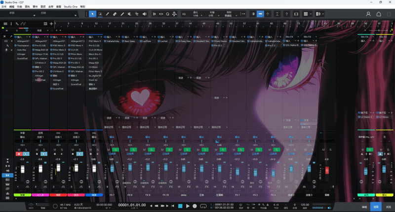 机架动态皮肤背景壁纸 studio皮肤修改工具软件+授权卡密-YU158-音频制作系统办公资源