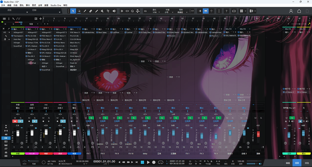 YU158-音频制作系统办公资源