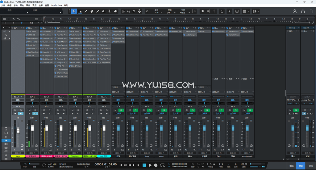 Studio one6/7/8精调效果包 通用全能说唱效果 声卡调试好工程预设模板-YU158-音频制作系统办公资源