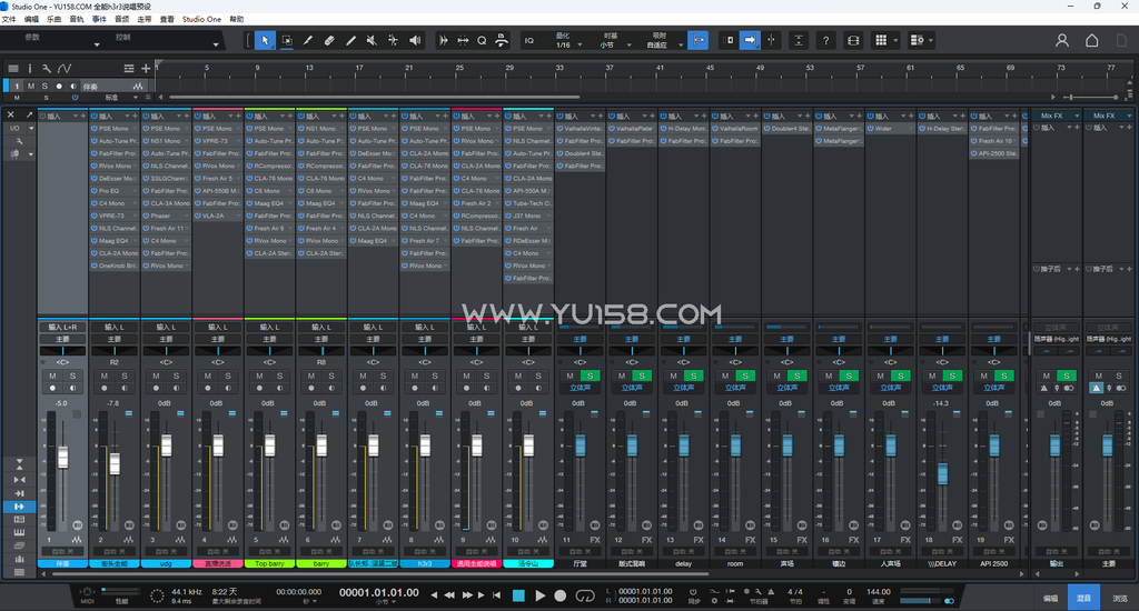 Studio one6/7/8精调效果包 h3r3全能说唱 声卡调试好工程预设模板文件-YU158-音频制作系统办公资源