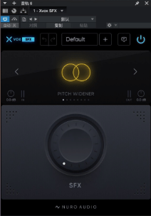 Nuro Audio Xvox SFX 一键安装插件 WiN-YU158-音频制作系统办公资源